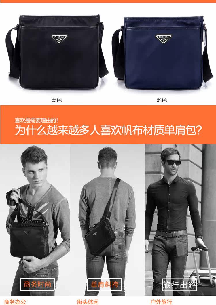 Sac pour homme - Ref 53036 Image 41