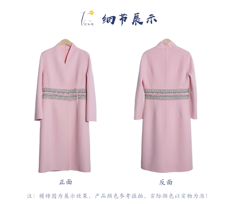 Huamu sâu Trung Quốc áo khoác len nữ áo khoác len nữ phong cách Trung Quốc retro Slim phụ nữ áo hai mặt nữ - Áo len lót đôi áo khoác dạ nữ hàn quốc
