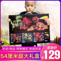 Childrens educational toys 3-6 boys birthday gifts over 2 years old 1 primary school students 5 babies 7 use the brain 4 multi-function