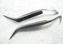 Mazda 05-08 Prema headlights Haima Prema carbon fiber material headlights factory direct sales