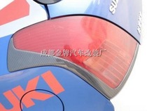 Suzuki Swift 2005-13 modified special carbon fiber rear headlight stickers factory direct sales