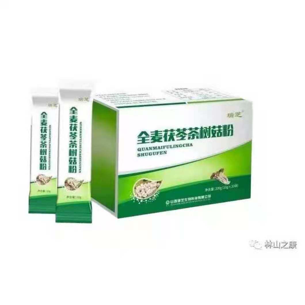 Ruizhi whole wheat poria cocos tea tree mushroom powder a box of 20 bags to remove moisture beauty