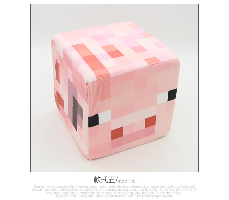 Peluche manga en peluche minecraft - Ref 2694885 Image 38