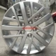 Hub Art Jetta 14/15 inch Santana 300 Bora Zhijun đối tác tiên phong Langyi Passat Polo Wheel mâm đúc xe hơi 15 inch