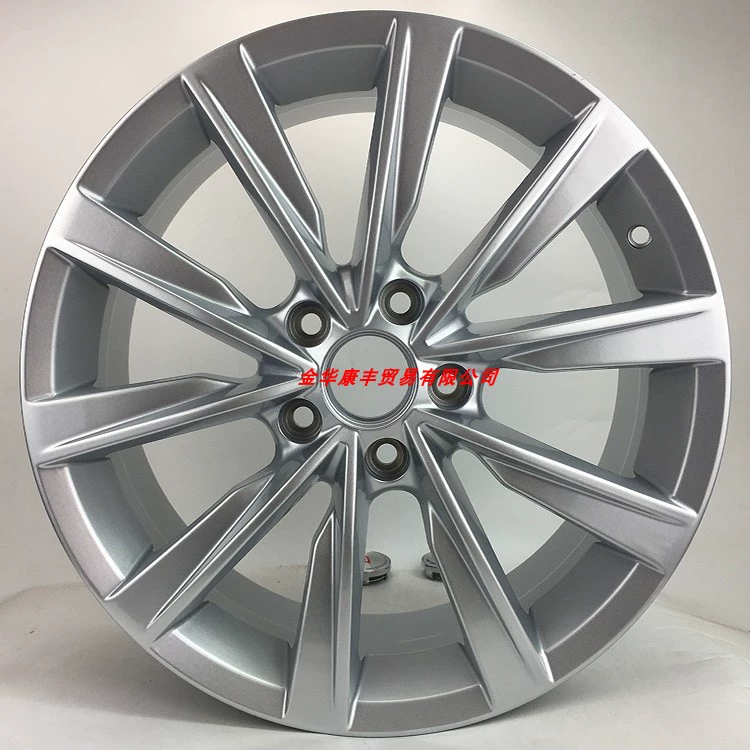 Thích nghi với bánh xe hợp kim nhôm Volkswagen CCuan Scirocco Magotan Passat 17/18 inch - Rim