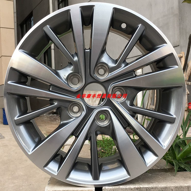 Thích hợp cho bánh xe nhôm sửa đổi ô tô Vision X3/X1 Golden Eagle Dihao GS Geely GL Seaview British SC7 16 inch mâm 17 inch xe ô tô lazang 15 inch 5 lỗ