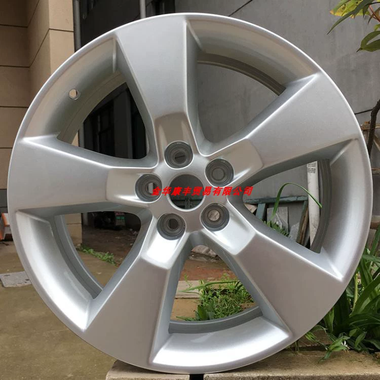 mâm oto Thích hợp cho trung tâm bánh xe 16/17/18 inch Chevrolet Cruze, Malibu XL, JingThành Copacchi Chuangku mâm xe oto 18 inch lazang 18 inch 5 lỗ