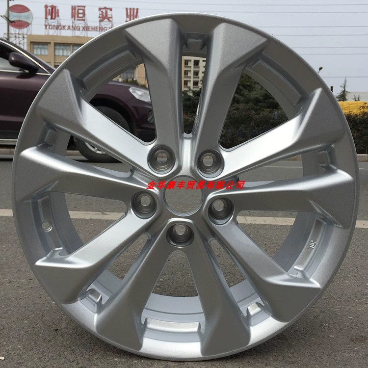 Sửa đổi hacker 17 18 inch Nissan 18 客 T70X 天籁 启 T90 蓝鸟 - Rim mâm xe ô tô hà nội	