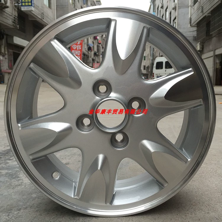 14/15/16/17 inch Jianghuai với bánh xe bằng nhôm Yueruifeng Ruiying và Yue RS Ruifeng M5S2S3 Landwind X5X8 	mâm lốp ô tô hà nội