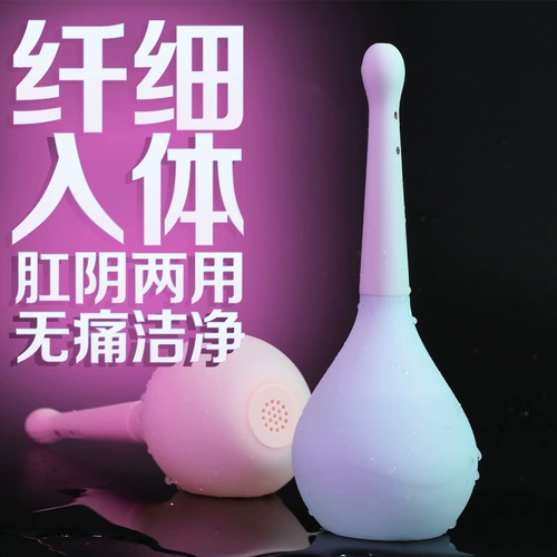 Average Rinsee Alternative Gay Men использует общее использование женского плагина -IN в IN может быть вставлен.