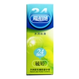 毓婷 Безопасная ультратонкая смазка подходит для мужчин и женщин, полный комплект, 24 упаковки