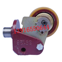 Linde 1158T20T30 electric porter forklift accessories auxiliary balance wheel wheel holder assembly 100 * 40