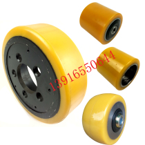 Synergy Original plant CBD20 30 CDD16 14 12 AC16 12 Remain driving wheel auxiliary wheel bearing wheel