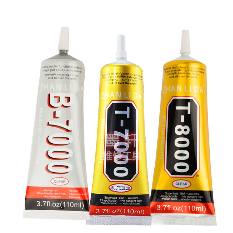 Mobile phone screen glue teething glue T7000 T8000 black glue middle frame bracket glue-Taobao