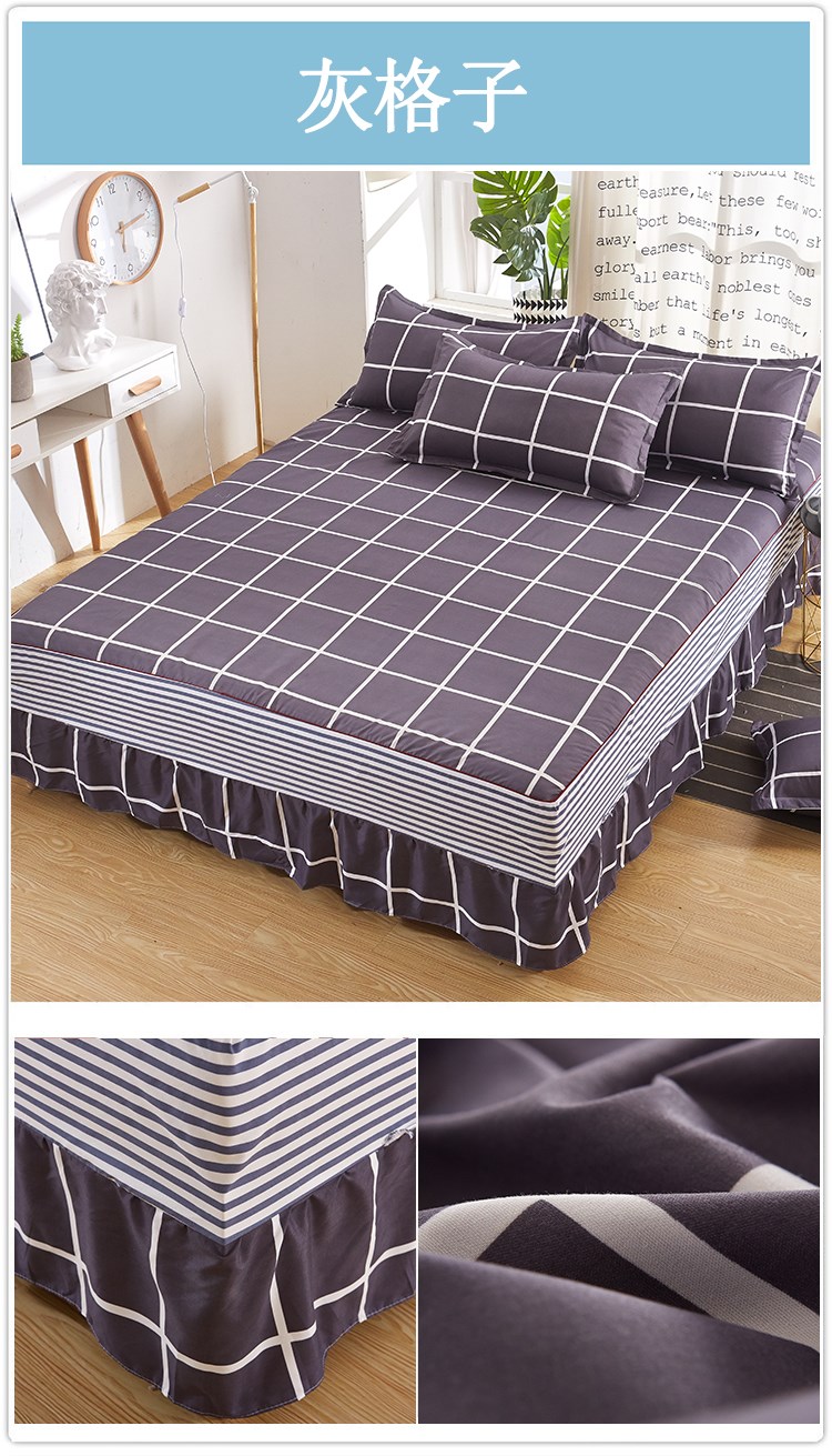 Simmons giường bedspread giường váy bìa trượt một mảnh bụi tay áo bảo vệ cho một chiếc giường nệm 1,5m 1.8m Li - Váy Petti giường váy