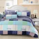 Quilt duy nhất mảnh ký túc xá đơn đôi nam chăn mùa đông và phụ nữ 1.5m1.8 mét 150x200x230 tờ - Quilt Covers