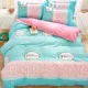 Quilt duy nhất mảnh ký túc xá đơn đôi nam chăn mùa đông và phụ nữ 1.5m1.8 mét 150x200x230 tờ - Quilt Covers