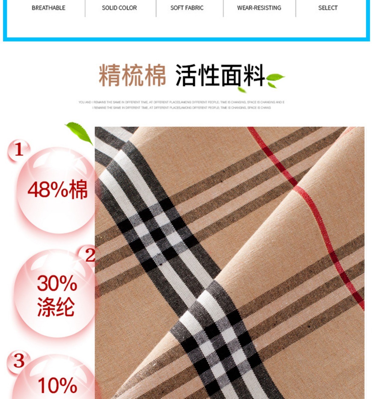 Tấm vải thô cũ dày đơn mảnh đôi ký túc xá đơn không phai màu nhăn 1.5 1.8 giường đặc biệt ga trải nệm