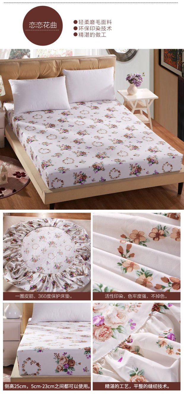 Giường 笠 Simmons Tấm trải giường phủ bụi Tấm phủ nệm Tấm trải giường đơn 1.5 / 1.8m Giường Tấm chống trượt ga chun trải giường	