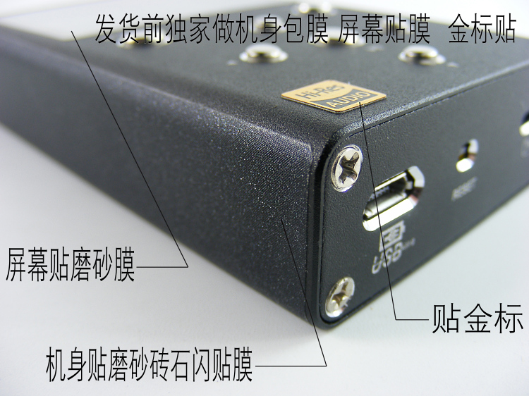 Vỏ thuốc lá tìm kiếm âm thanh RCT ba thế hệ XS03 2 thế hệ 1 giải pháp cứng DSD đôi AK4493 máy nghe nhạc MP3 không phá hủy - Trình phát TV thông minh máy chiếu mini