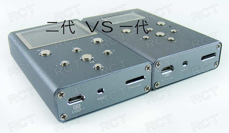 Vỏ thuốc lá tìm kiếm âm thanh RCT ba thế hệ XS03 2 thế hệ 1 giải pháp cứng DSD đôi AK4493 máy nghe nhạc MP3 không phá hủy - Trình phát TV thông minh wifi xuyên tường