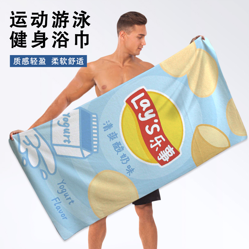 New Chinese Style Towels, Bath Towels, Sports Sweat Towels, Large Towels, Quick-Drying, Water-Absorbent Swimming Bath Towels, Shawls, Bathing Towels