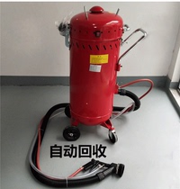 Rust removal and impurity removal 28 removable ring sand blasting machine sand return automatic gallon