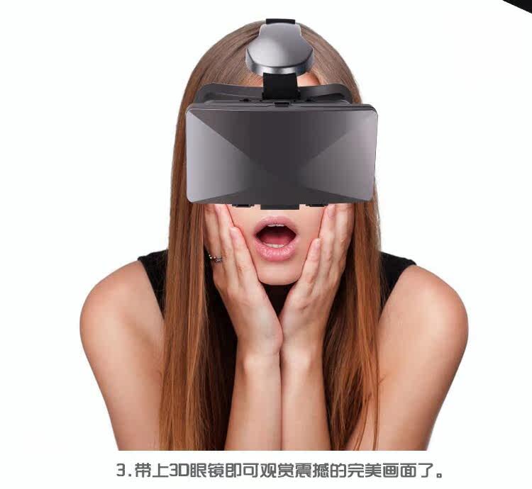 Lunettes VR ou 3D - Ref 1233829 Image 28