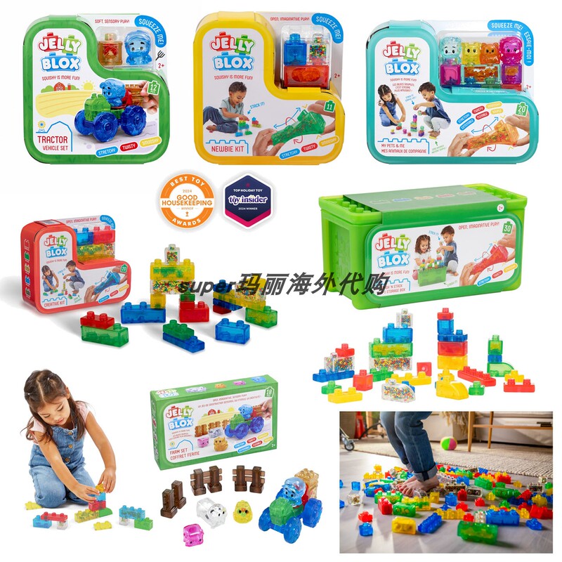 In-Stock American Jelly Blox Creative Stress-Relief Stretchy Soft Building Block Toys, Children's Educational Slow-Rebound Soft Rubber In-Stock American Jelly Blox Creative Stress-Relief Stretchy Soft Building Block Toys, Children's Educational Slow-Rebound Soft Rubber