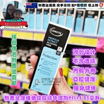 New Zealand Direct Mail Comvita Convita Manuka Honey Propolis Drops (alcohol-free) PFL15 25ml