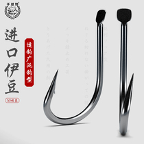 Fish hook Japan imported in bulk barbed crooked mouth carp fish hook fishing supplies small accessories Izu fish hook