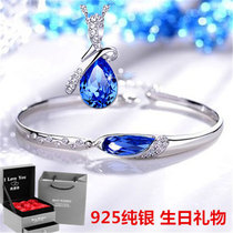 Birthday present to girlfriend girlfriends Wife Creative Romantic Surprise Practical Special Walking Three-Eight-Day Premium Gift