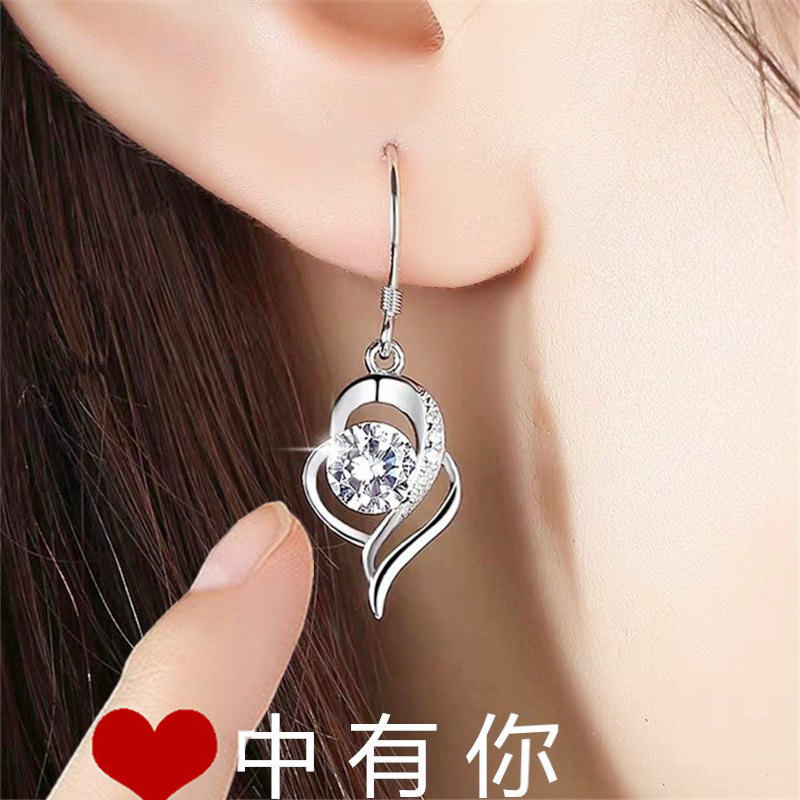 Pure Silver Earrings Necklace Necklace Women Suit 2022 New Tidal Net Red Earbuds Superior Light Lavish Love Ear Accessories Send Birthday Gifts