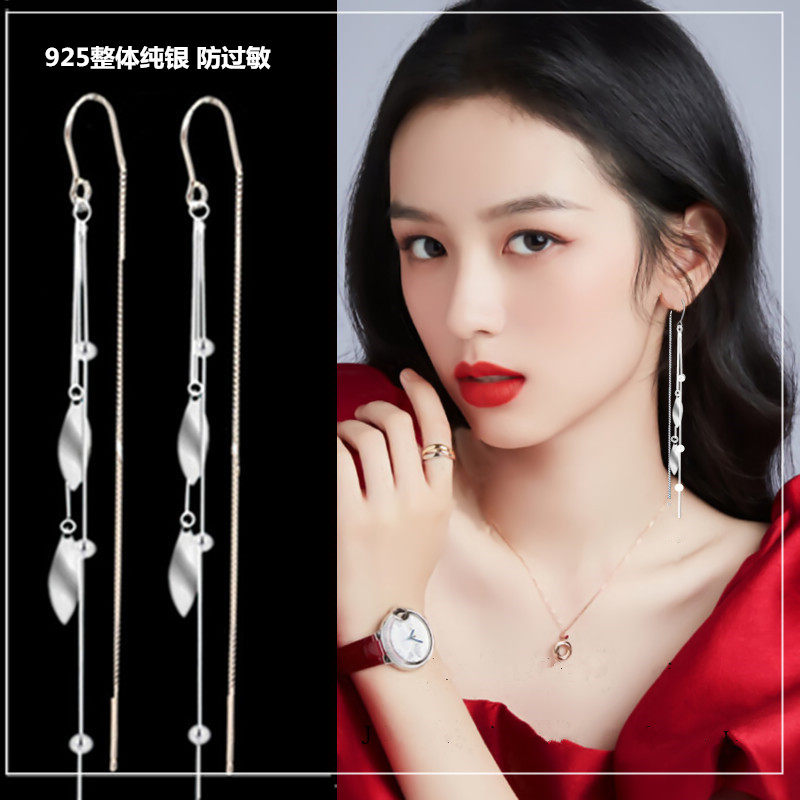 925 pure silver earrings female long super fairy stream personality exaggerated star with the same ear decoration 2022 new tide