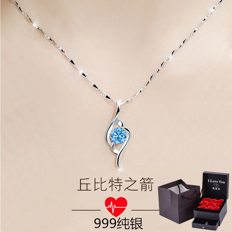 s999 Pure Silver Necklady 2023 New Tide Crane Closs Fashion Give Gift Wife Love Birthday Gift