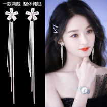 Pure Silver Earrings Woman Personality Temperament Long current Soar line Slim 2022 New Tide Autumn Winter style High Sensation Ear Accessories