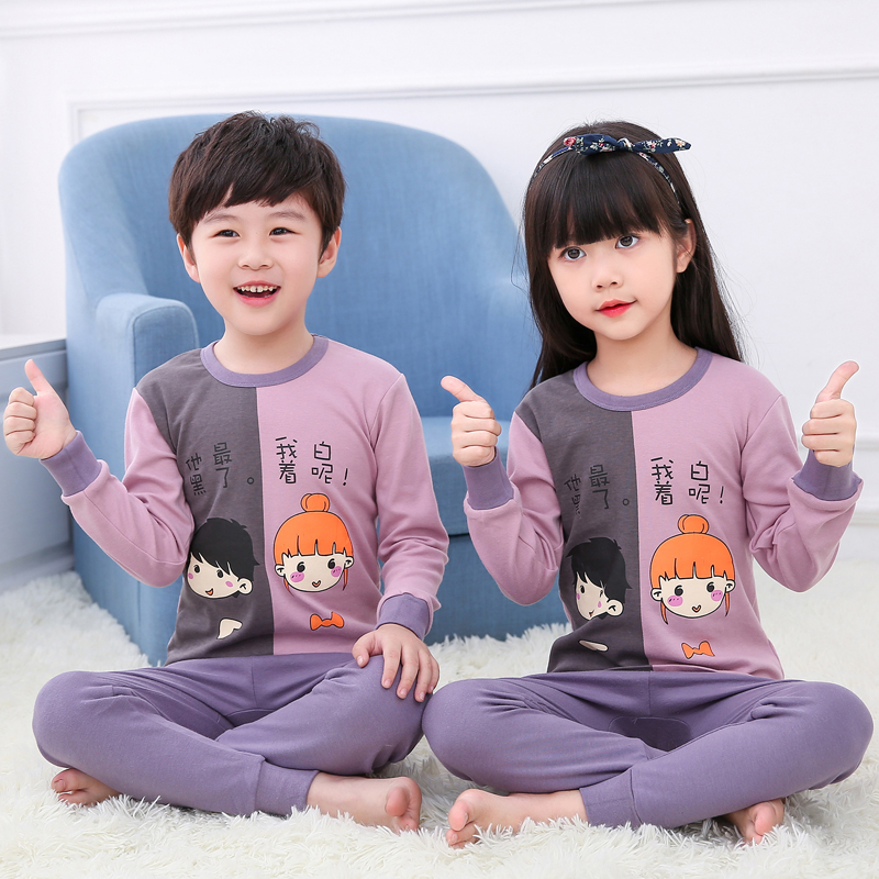 quần dây trẻ em nam và bé gái bông đồ lót bộ childrens mùa xuân và mùa thu mỏng dài tay quần mùa thu điều hòa không khí quần áo.