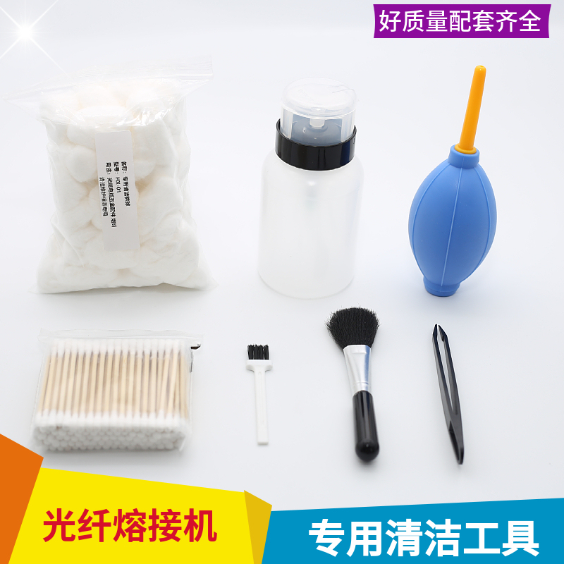 Fiber Optic End Face Wiping Paper, Dust-Free Paper, Fiber Optic Cable Bare Fiber Cleaning Paper, Anti-Static Fusion Splicer Tool, Multi-Functional