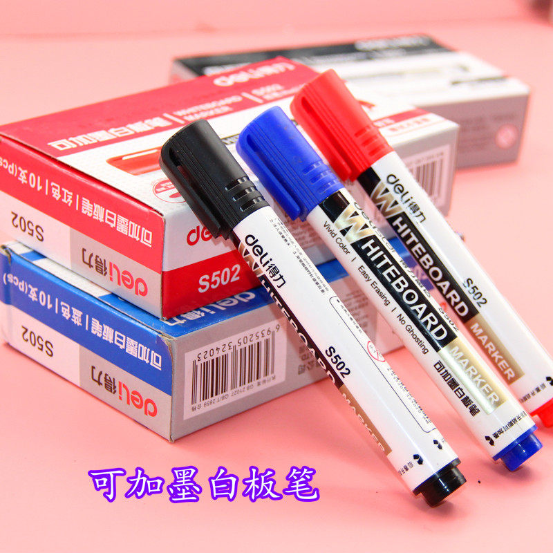 Deli S502 can add ink whiteboard pen blackboard pen water-based erasable whiteboard pen white blackboard erasable writing board pen liquid 10 pieces of whiteboard pen children's drawing board pen