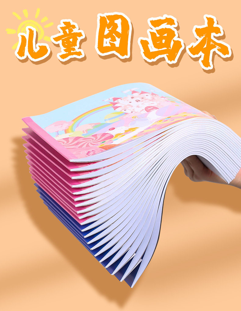 Mary Children Drawings Ben Blank Drawing Picture Book Elementary School Students Graffiti Drawing Painting Drawing Paper a4 Large Number Kindergarten Students With Fine Art Wholesale A4 Drawings Ben Drawing This Paper With Supplies