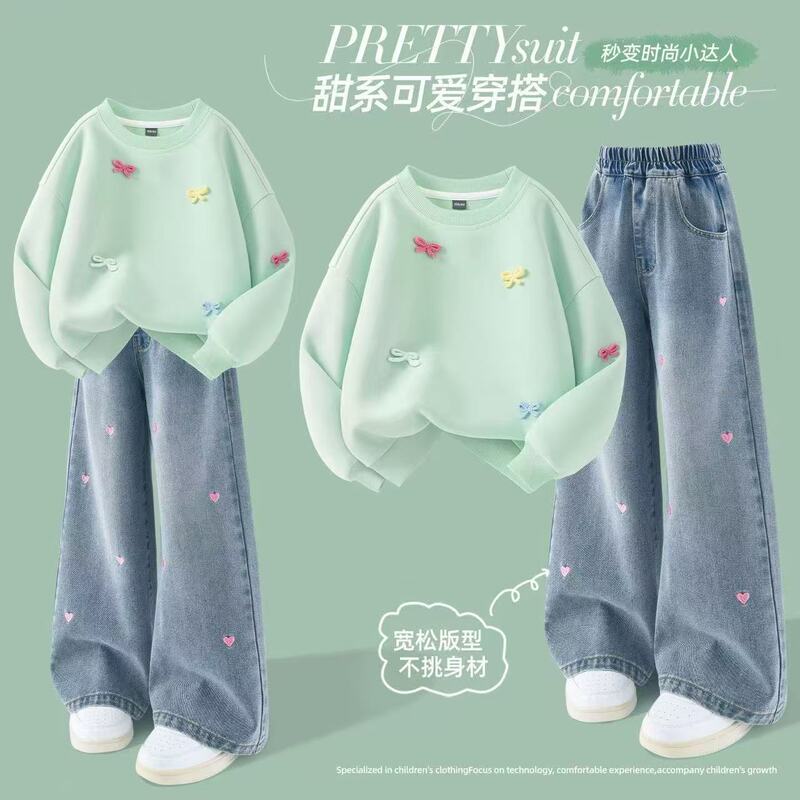 Girls' New 26-Piece Set: Children's Bow Sweatshirt and Heart-Shaped Jeans Two-Piece Outfit, Stylish Spring and Autumn Clothing for Older Children Girls' New 26-Piece Set: Children's Bow Sweatshirt and Heart-Shaped Jeans Two-Piece Outfit, Stylish Spring and Autumn Clothing for Older Children