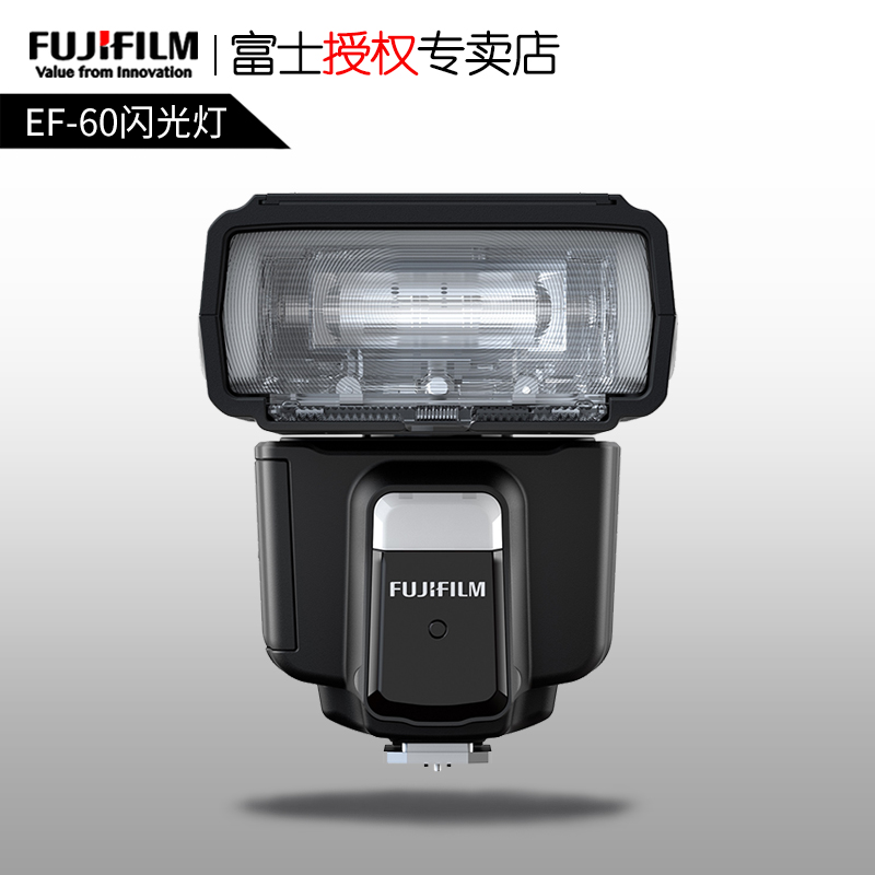 Fuji Accessories EF-60 Hot Boots Style Flash Support FP Mode Machine Top Flash Fuji EF60 Flash