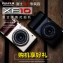 Fujifilm / Fuji XF10 máy ảnh đơn micro di động retro Máy ảnh kỹ thuật số bỏ túi nhẹ Fuji xf10 24 triệu pixel Điều khiển màn hình cảm ứng APS-C mà không cần chống - Máy ảnh kĩ thuật số máy ảnh cơ giá rẻ