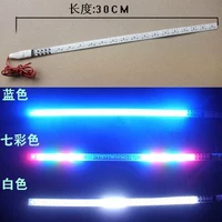 Phụ kiện trang trí xe máy WISP LED lấp lánh Đèn trang trí 12V Dải ánh sáng đầy màu sắc Lấp lánh xe điện - Phụ tùng xe máy đèn led xe máy