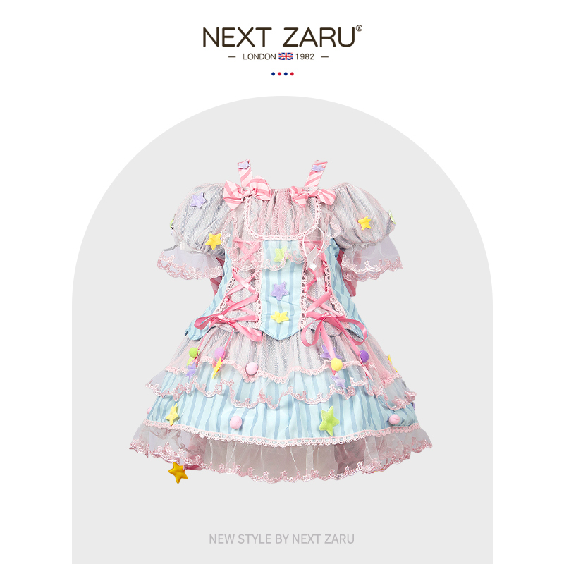 Dopamine Sugar Princess Dress Lolita Dress Clothing Lolita Children's Clothing Cosplay Dress Girls' Dress Dopamine Sugar Princess Dress Lolita Dress Clothing Lolita Children's Clothing Cosplay Dress Girls' Dress