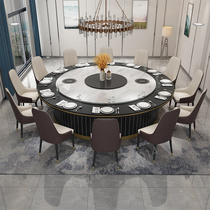  Hotel dining table Large round table Electric marble turntable with electromagnetic stove 15 20 people Hotel restaurant box with 2 meters