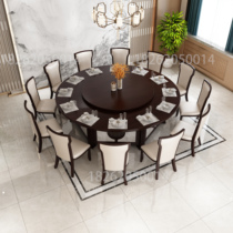 New Chinese dining table Hotel electric large round table 15 20 people turntable with hot pot table Hotel restaurant round dining table