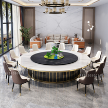Hotel dining table large round table electric turntable hotel restaurant box for 15 people 20 people high-end customized 2 meters 3 meters