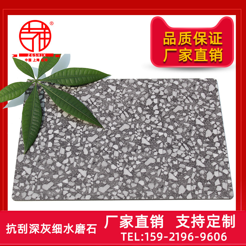 Shanghai Jiaoxiang 4mm scratch - resistant grinding gray stone wood marble UV plate exterior wall advertising door aluminum plastic