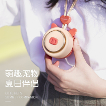 Creative Cartoon Net Red student office usb portable handheld mini multi-function mute neck fan
